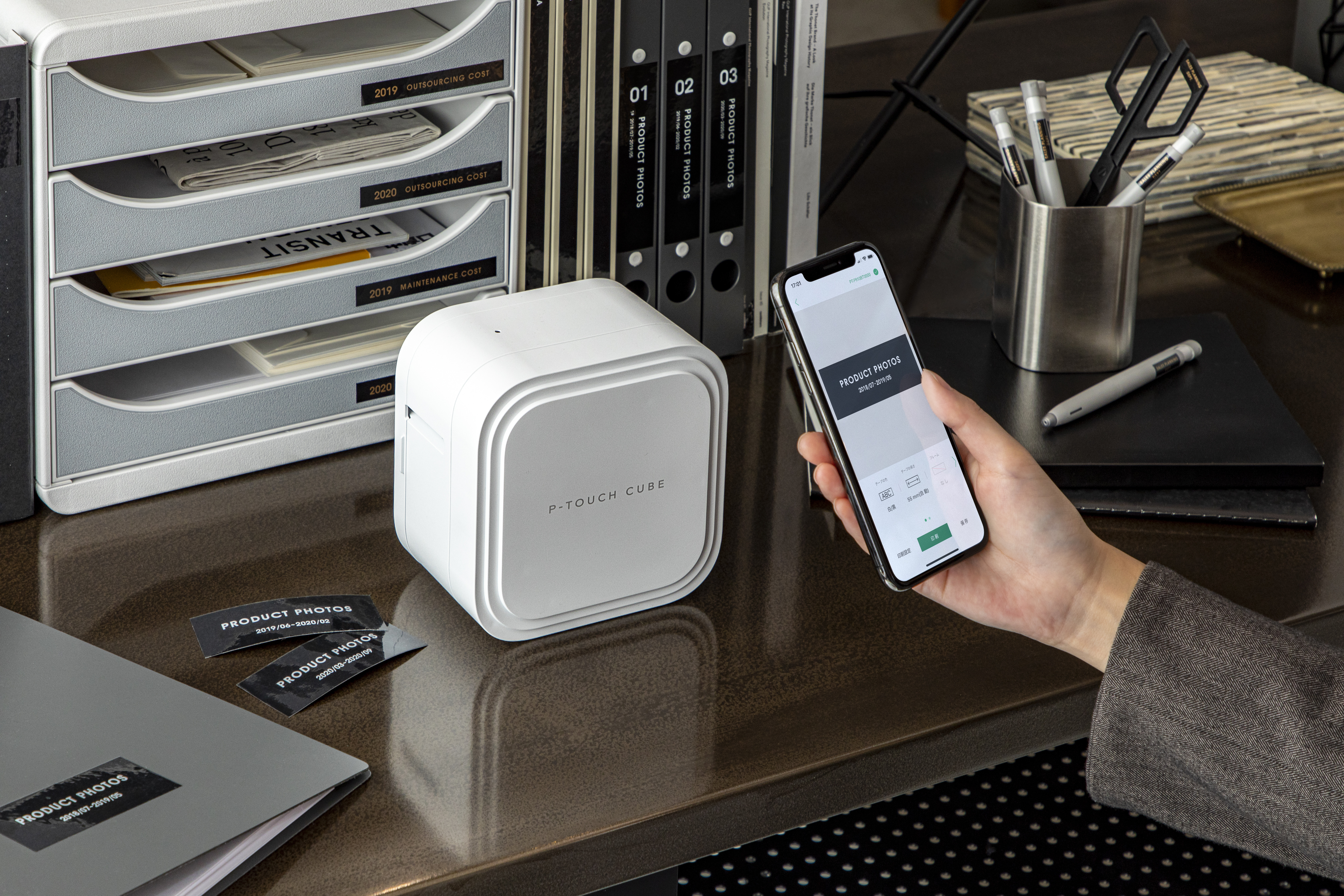 Brother PT-P910BT Cube feliratozógép