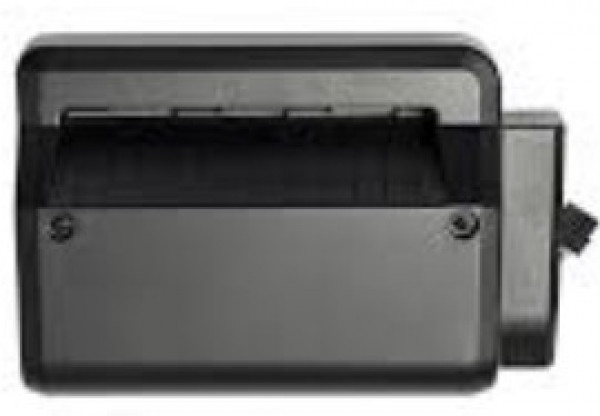 Brother PA-CU-005 címkevágó