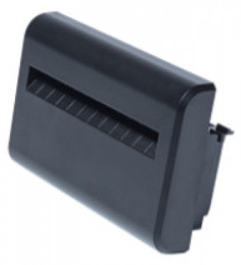 Brother PA-CU-003 címkevágó