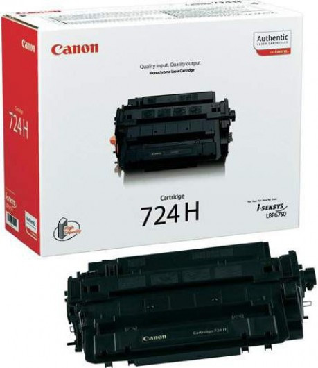 Canon CRG724H Toner Black 12.000 oldal kapacitás