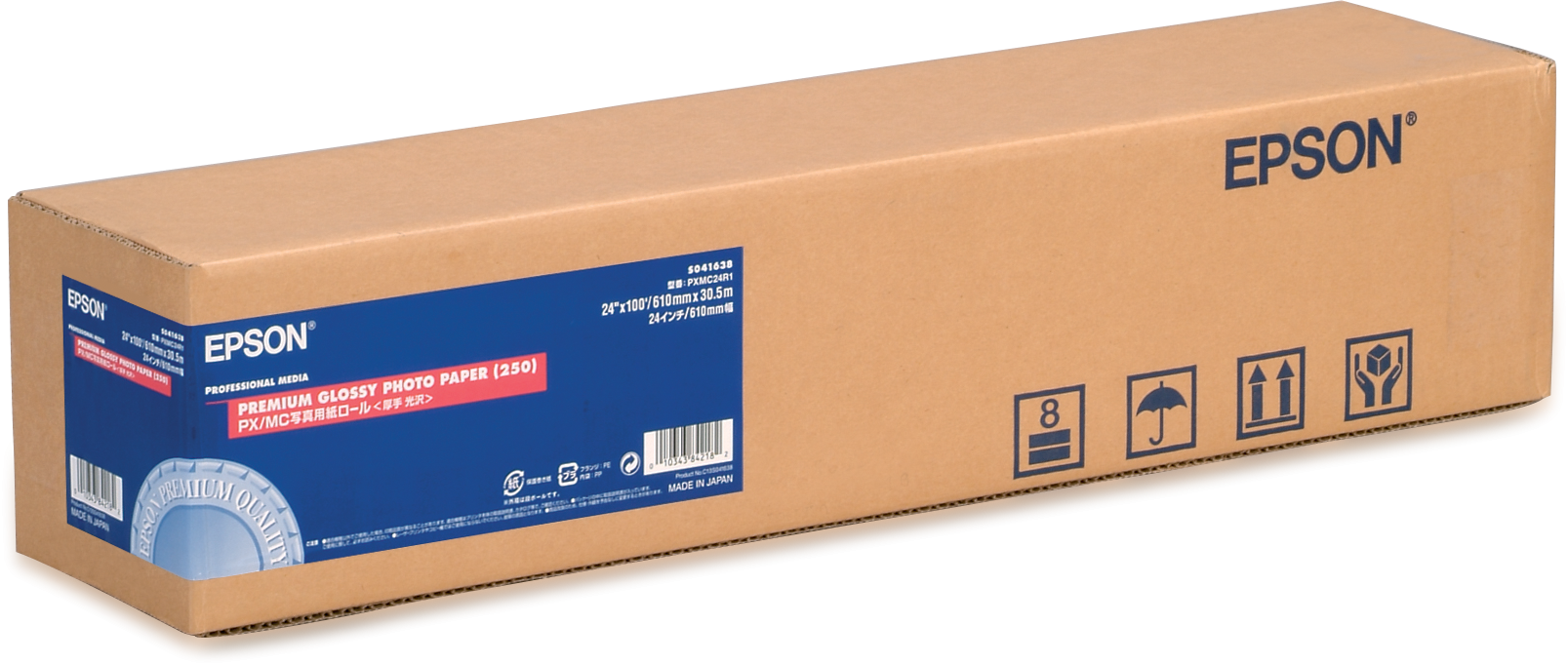 Epson fényes tekercspapír 24 x 30,5m 260g/m2