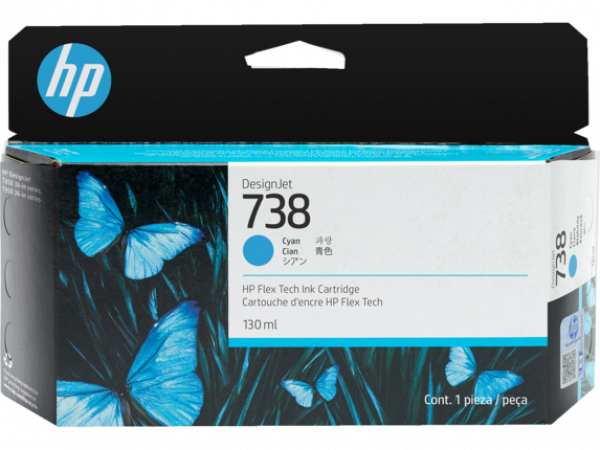 HP 498N5A Patron Cyan 130ml No.738
