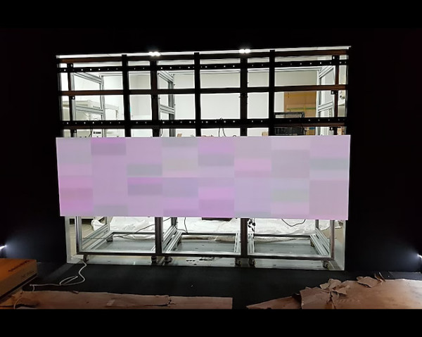 Samsung "The Wall" (3x3, fali), keret