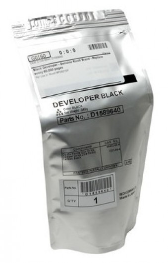 Ricoh MP2501 developer  Type K 