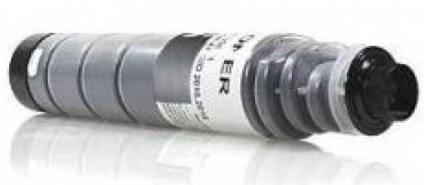 Ricoh MP2014 toner