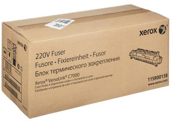 Xerox Versalink C7000 fuser unit