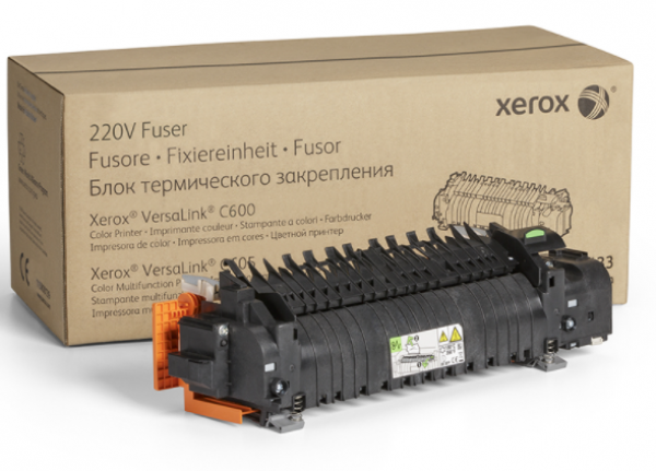 Xerox C600,C605 fuser unit