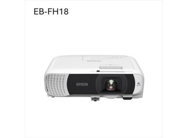 Epson EB-FH18 3LCD 4100Lumen / Full HD projektor
