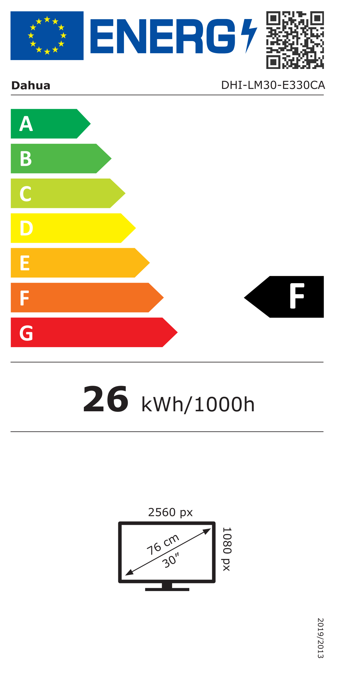 Energiacímke – Dahua 30" LM30-E330CA QHD VA ívelt 1ms 200Hz DP+HDMI PIVOT monitor, F osztály