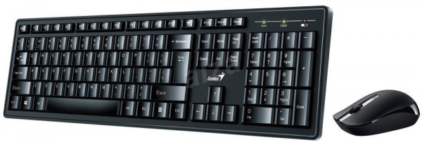Genius KM-8200 USB Billentyűzet + egér, fekete